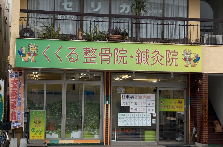 水曜の朝からスタンダードとラテン両方を踊れるサークル inダンススタジオセリカ（京成実籾）