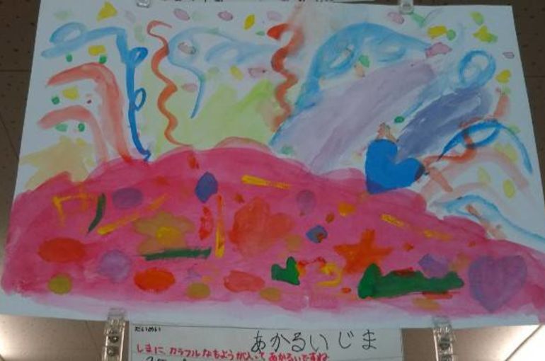 社交ダンスの教師も学校の先生には緊張しました💦