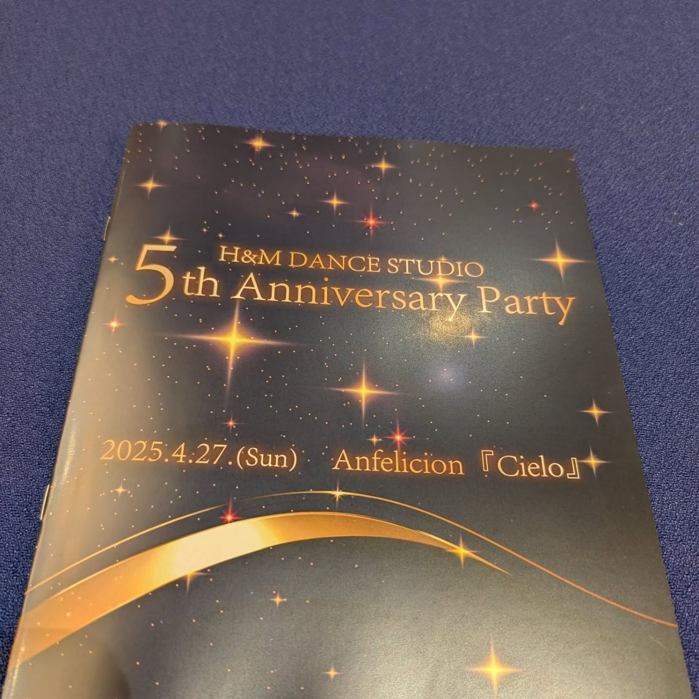 本日４月２７日は、H＆Mダンススタジオの５周年記念パーティー