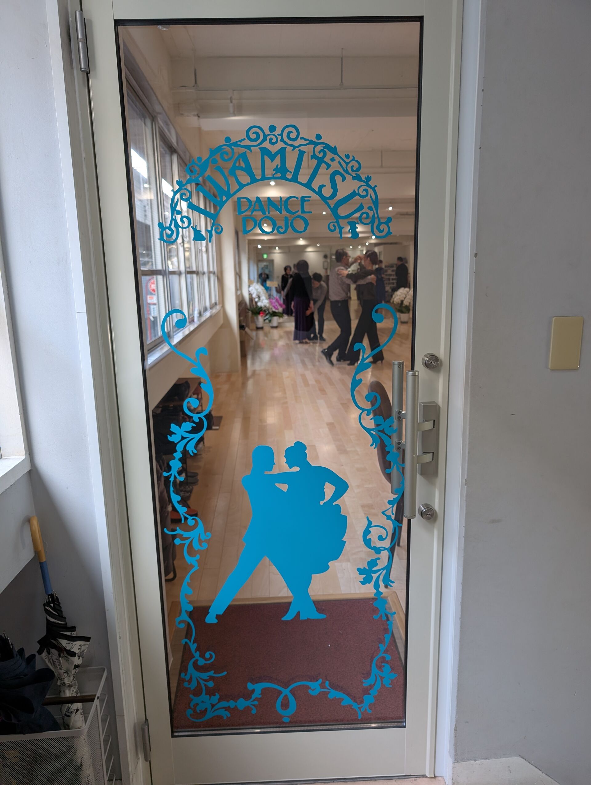 ダンスDOJOイワミツ初級者ルーティン ワルツ