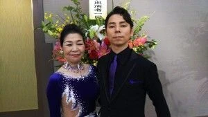 大塚様　タンゴ