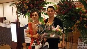福島様　ジャイブ
